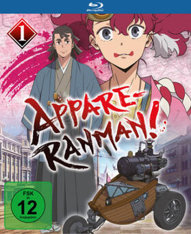 Hashimoto |  Appare-Ranman! | Sonstiges |  Sack Fachmedien