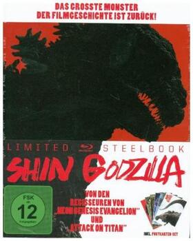 Anno |  Shin Godzilla | Sonstiges |  Sack Fachmedien