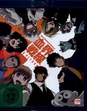 Furuya / Nightow |  Blood Blockade Battlefront | Sonstiges |  Sack Fachmedien