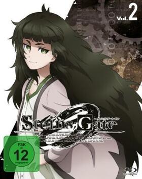 Hanada / Hayashi / Matsubara |  Steins;Gate 0 | Sonstiges |  Sack Fachmedien