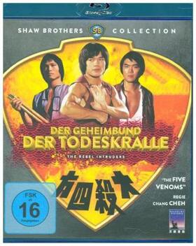 Chang / Ni |  Der Geheimbund der Todeskralle | Sonstiges |  Sack Fachmedien
