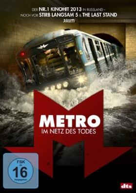 Kuryshev / Yevseyeva |  Metro - Im Netz des Todes | Sonstiges |  Sack Fachmedien