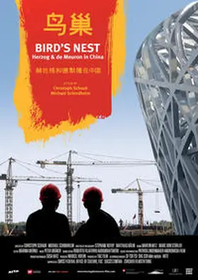  Bird's Nest | Sonstiges |  Sack Fachmedien
