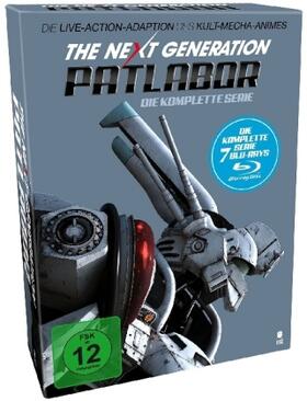 Itô / Oshii |  The Next Generation: Patlabor | Sonstiges |  Sack Fachmedien