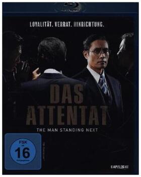 Woo |  Das Attentat - The Man Standing Next | Sonstiges |  Sack Fachmedien