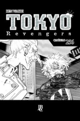 Wakui |  Tokyo Revengers Capítulo 256 | eBook | Sack Fachmedien