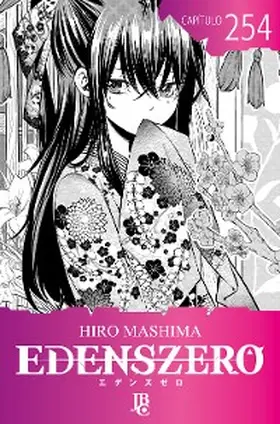Mashima |  Edens Zero Capítulo 254 | eBook | Sack Fachmedien