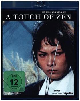 Hu / Pu |  A Touch Of Zen | Sonstiges |  Sack Fachmedien