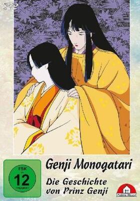 Tsutsui |  Genji Monogatori - Die Geschichte von Prinz Genji | Sonstiges |  Sack Fachmedien