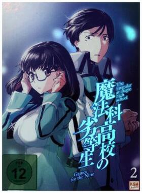 The Irregular at Magic High School | Sonstiges |  Sack Fachmedien