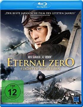 Yamazaki / Hayashi |  Eternal Zero - Flight of No Return | Sonstiges |  Sack Fachmedien