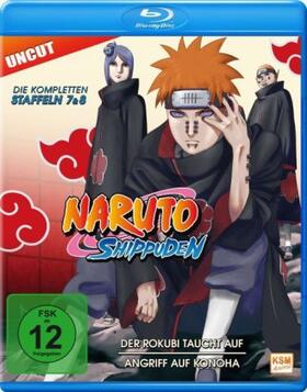 Kishimoto / Obrien |  Naruto Shippuden | Sonstiges |  Sack Fachmedien