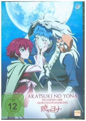 Inozume / Takahashi / Ônishi |  Akatsuki no Yona - Prinzessin der Morgendämmerung | Sonstiges |  Sack Fachmedien