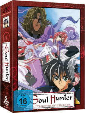 Fujisaki |  Soul Hunter | Sonstiges |  Sack Fachmedien