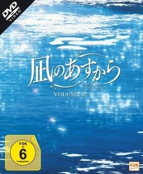Nemoto / Nishimura / Okada |  Nagi no Asukara | Sonstiges |  Sack Fachmedien