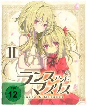 Koyasu |  Lance N Masques | Sonstiges |  Sack Fachmedien