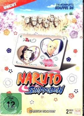 Kishimoto / Obrien |  Naruto Shippuden | Sonstiges |  Sack Fachmedien