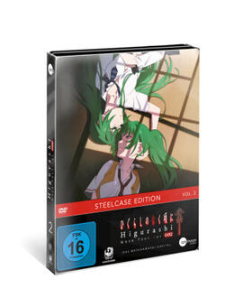 Hayashi / Kawaguchi |  Higurashi Gou | Sonstiges |  Sack Fachmedien