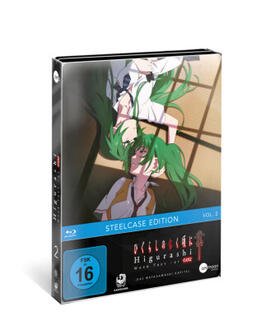 Hayashi / Kawaguchi |  Higurashi Gou | Sonstiges |  Sack Fachmedien