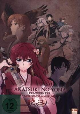 Inozume / Takahashi / Ônishi |  Akatsuki no Yona - Prinzessin der Morgendämmerung | Sonstiges |  Sack Fachmedien