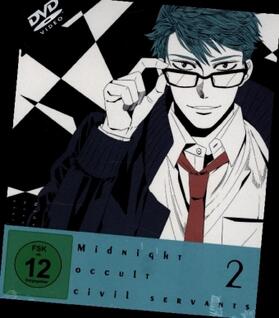  Midnight Occult Civil Servants | Sonstiges |  Sack Fachmedien
