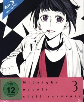  Midnight Occult Civil Servants | Sonstiges |  Sack Fachmedien