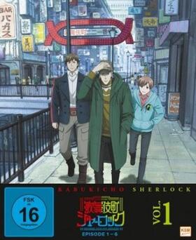  Kabukicho Sherlock | Sonstiges |  Sack Fachmedien