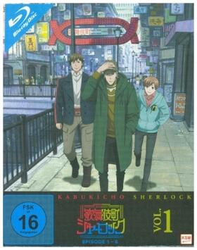 Kabukicho Sherlock | Sonstiges |  Sack Fachmedien
