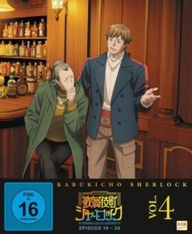  Kabukicho Sherlock | Sonstiges |  Sack Fachmedien