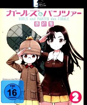 Yoshida |  Girls und Panzer - Das Finale Teil 2 | Sonstiges |  Sack Fachmedien