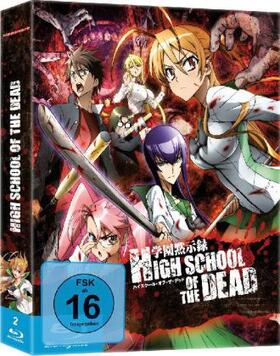 Kuroda / Satô |  Highschool of the Dead | Sonstiges |  Sack Fachmedien