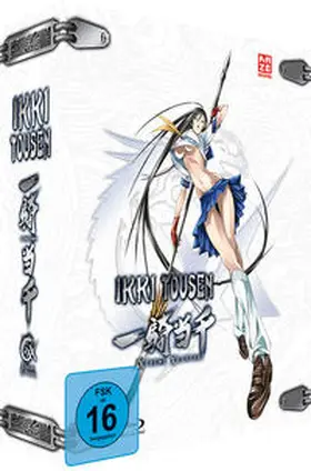 Shiozaki / Watanabe |  Ikki Tousen: Xtreme Xecutor | Sonstiges |  Sack Fachmedien