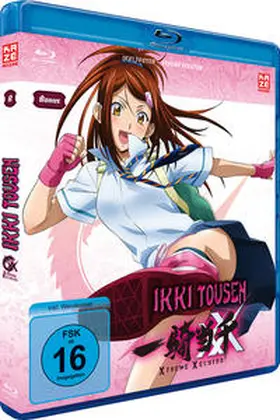 Shiozaki / Watanabe |  Ikki Tousen: Xtreme Xecutor | Sonstiges |  Sack Fachmedien