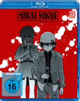 Hosoda / Esuno / Takayama |  Mirai nikki | Sonstiges |  Sack Fachmedien