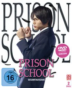 Iguchi / Hiramoto / Kitagawa |  Prison School | Sonstiges |  Sack Fachmedien
