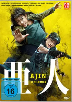 Motohiro / Sakurai / Yamaura |  Ajin - Demi-Human | Sonstiges |  Sack Fachmedien
