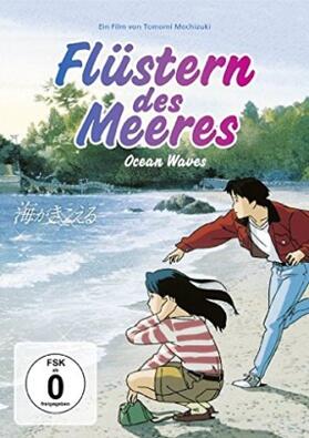  Flüstern des Meeres - Ocean Waves | Sonstiges |  Sack Fachmedien