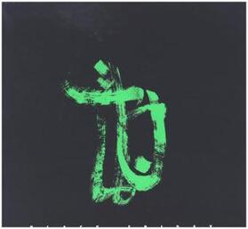  Black Friday | Sonstiges |  Sack Fachmedien