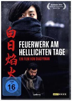 Diao |  Feuerwerk am helllichten Tage | Sonstiges |  Sack Fachmedien