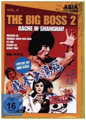  Big Boss 2 - Rache in Shanghai | Sonstiges |  Sack Fachmedien