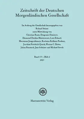 Prof. Dr. Roland Steiner |  Zeitschrift der Deutschen Morgenländischen Gesellschaft | Zeitschrift |  Sack Fachmedien