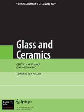 Editor-in-Chief: Lyudmila V. Sokolova |  Glass and Ceramics | Zeitschrift |  Sack Fachmedien