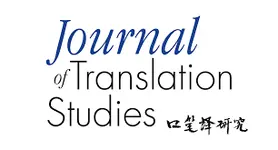 Journal of Translation Studies | Peter Lang | Zeitschrift | sack.de