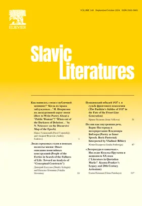  Slavic Literatures | Zeitschrift |  Sack Fachmedien