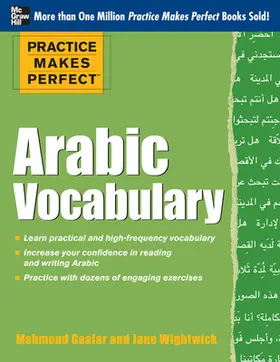 Gaafar / Wightwick |  PMP ARABIC VOCABULARY | Buch |  Sack Fachmedien