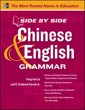 Liu / Liao / Wu |  Side by Side Chinese and English Grammar | Buch |  Sack Fachmedien
