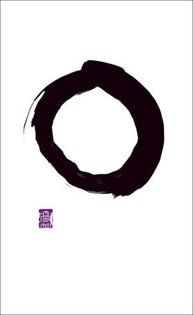 Various |  Writings from the Zen Masters | Buch |  Sack Fachmedien