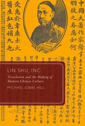 Hill |  Lin Shu, Inc. | Buch |  Sack Fachmedien