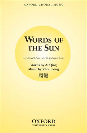  Words of the Sun | Sonstiges |  Sack Fachmedien