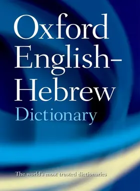 Doniach / Kahane |  The Oxford English-Hebrew Dictionary | Buch |  Sack Fachmedien